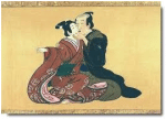 Sexo e amor no japão